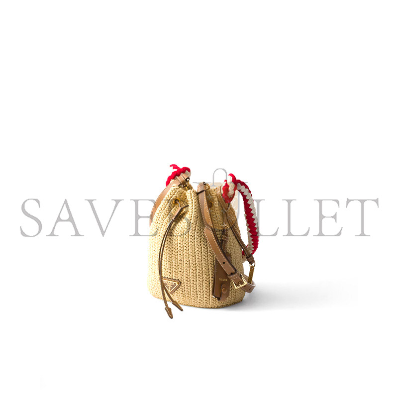 PRADA CROCHET MINI BUCKET BAG 1BE068 (19.5*15.5*10cm) PRADA CROCHET MINI BUCKET BAG 1BE068 (19.5*15.5*10cm)